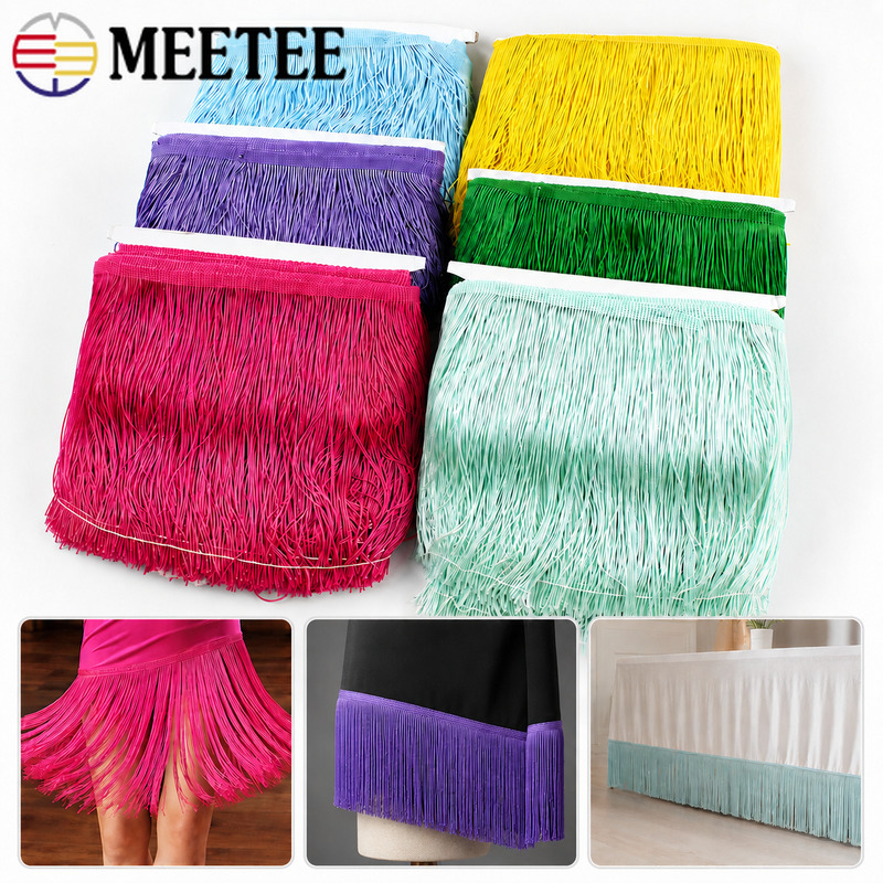 Fringe Ribbon Sewing - Бахрома-кисточки 10-30 см для латинских платьев,