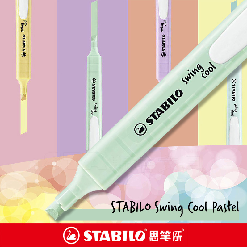 6 шт., маркеры для подсветки,  – обзор и цена Stabilo Marker Swing Cool