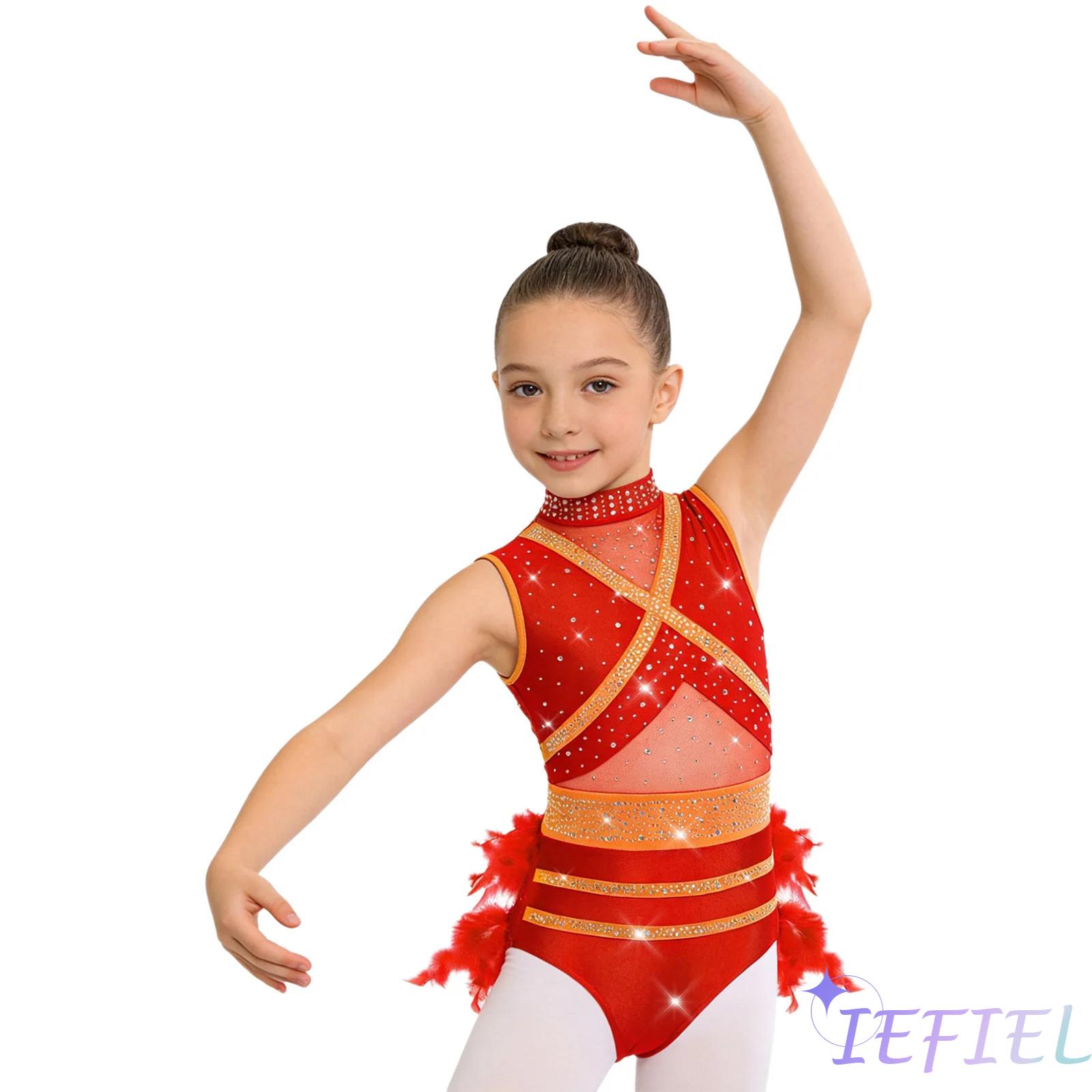 Детский костюм для латиноамери – обзор и цена Rhinestone Banding Trim
